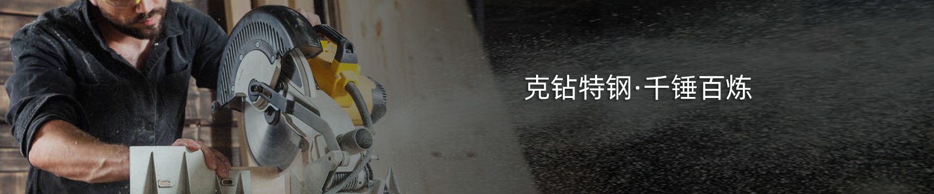 联系我们